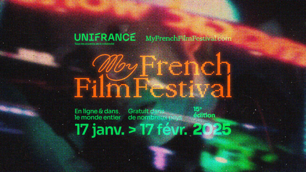 Entrada: MyFrenchFilmFestival